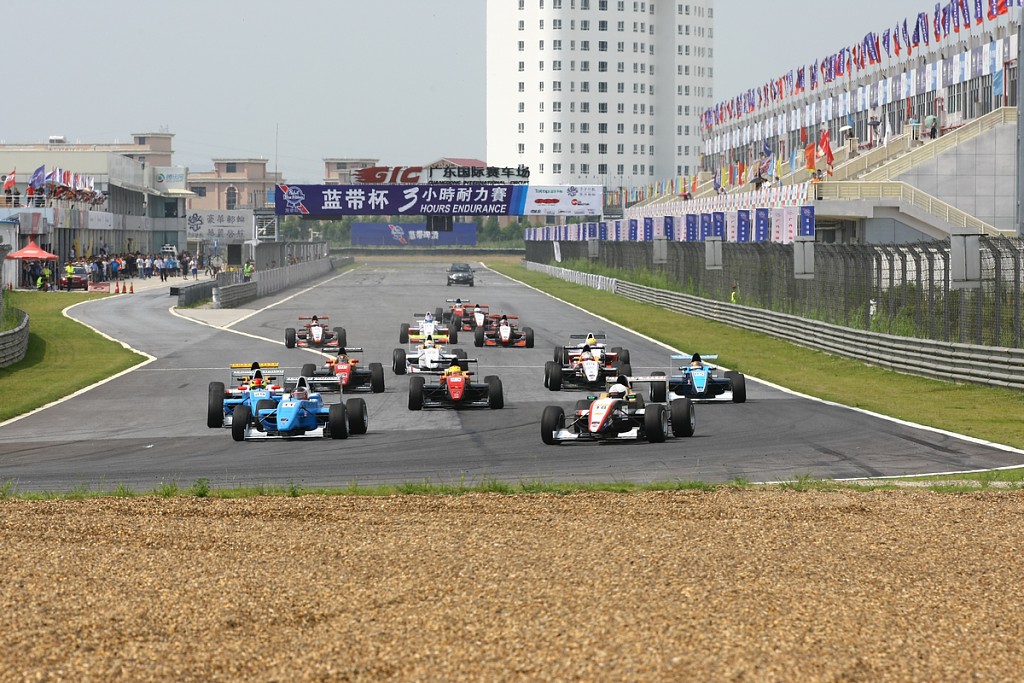 Guangdong (Chine) - 1ère course du championnat