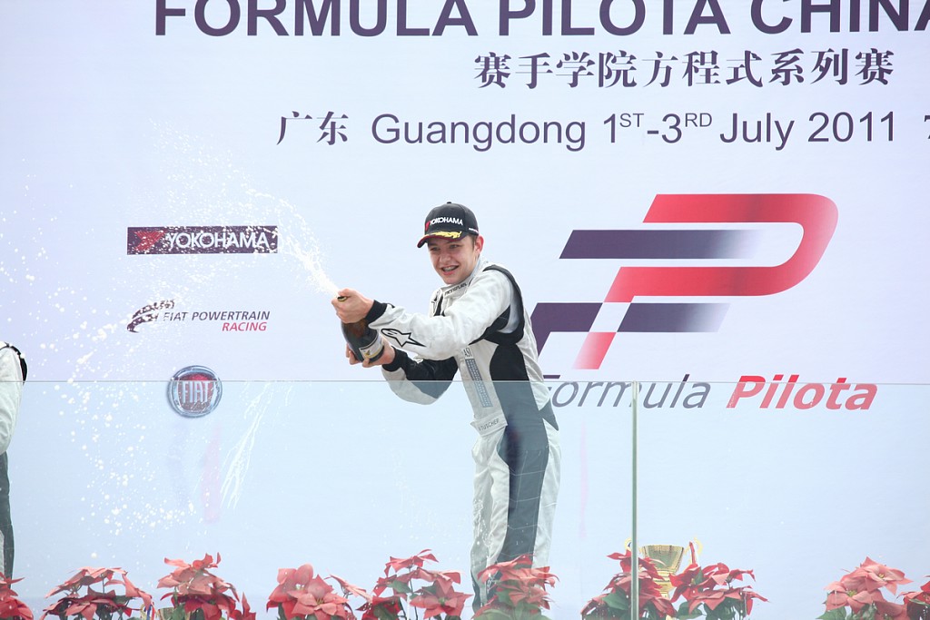 Guangdong (Chine) - 1ère course du championnat