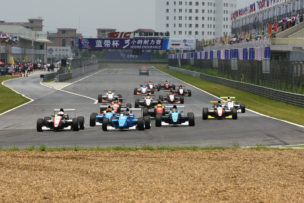 Guangdong (Chine) - 1ère course du championnat
