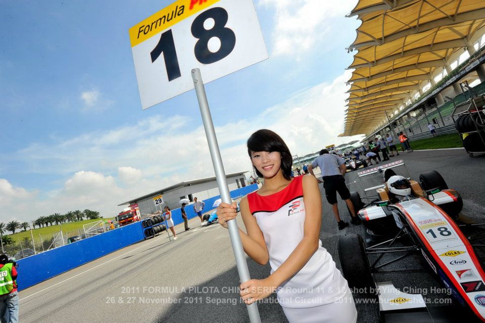 Sepang Int. Circuit (Malaisie)