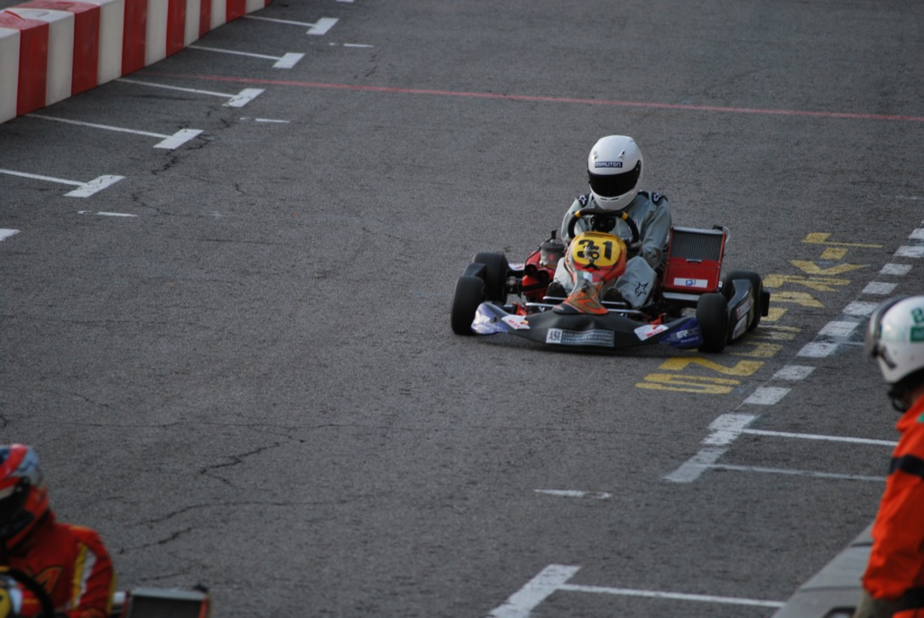 Monaco Kart Cup